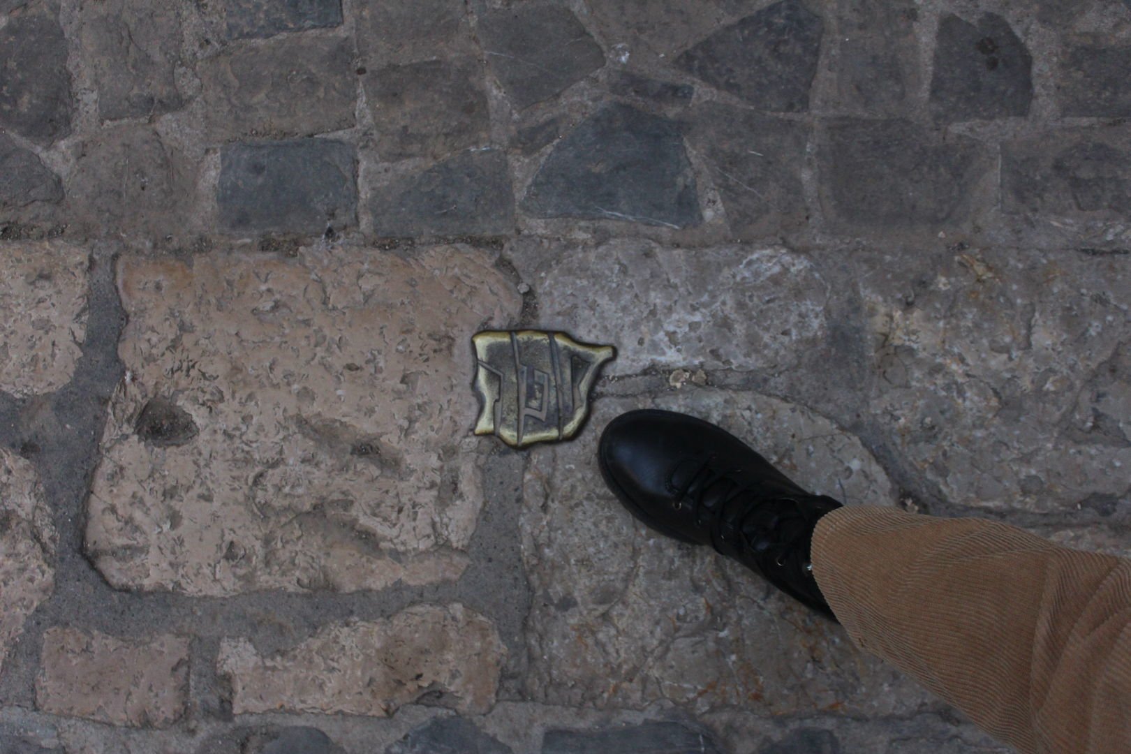 milestone in jewish quarter